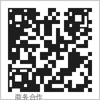 海角视频商务合作二维码