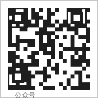 海角视频微信公众号二维码